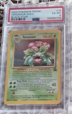 Pokemon venusaur promo usato  Tuscania