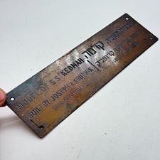 Vintage ship plaque for sale  STREET