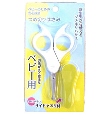 Baby nail scissors for sale  BASILDON
