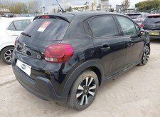 2016 2025 citroen for sale  KEIGHLEY