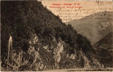 PC RÚSSIA GEORGIANA ESTRADA MILITAR CÁUCASO (a58507) comprar usado  Enviando para Brazil