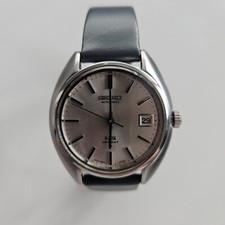 King seiko beat gebraucht kaufen  Gengenbach