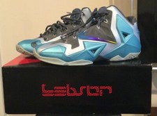 Lebron armory slate for sale  Charlotte