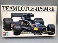 Modellautos bausatz tamiya gebraucht kaufen  Neunkirchen-Seelscheid