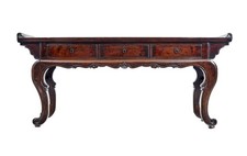 19th century chinese for sale  STOWMARKET