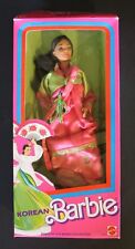 1987 Bonecas Barbie Coreanas do Mundo Coleção DOTW 4929 Series da Mattel  comprar usado  Enviando para Brazil