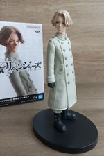 Figurine seishu inui d'occasion  Concarneau