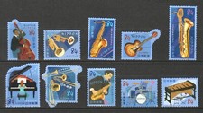 Japon 2019 instruments d'occasion  Expédié en France