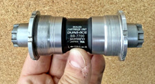 Dura ace 7700 gebraucht kaufen  Essen