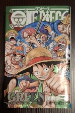 One piece green usato  Borgolavezzaro