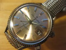Rare citizen alarm for sale  HYDE