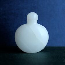 Vintage chinese snuff for sale  Albion