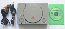 Console sony playstation d'occasion  Tours-