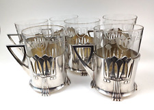 Wmf jugendstil teegläser gebraucht kaufen Wmf jugendstil teegläser gebraucht kaufen  Bonn