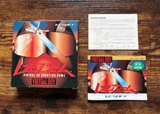 Red alarm nintendo gebraucht kaufen Red alarm nintendo gebraucht kaufen  Köln