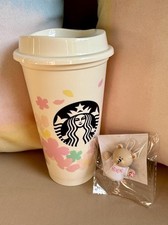 Starbucks japan sakura for sale  San Diego