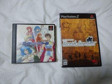 PS1 Tear Ring Saga PS2 Berwick Saga zestaw ot 2 gry PlayStation Sony Japonia 68 na sprzedaż  Wysyłka do Poland