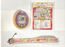 Tamagotchi 15th anniversary d'occasion  Expédié en Belgium