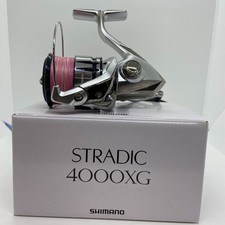 Moulinet pêche shimano d'occasion  Expédié en France