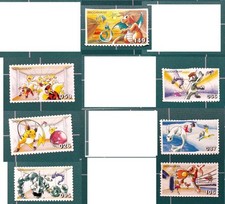 Selo japonês Pokemon Shogakukan não usado comprar usado  Enviando para Brazil