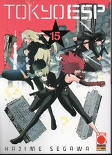 Tokyo esp planet usato  Italia
