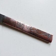 Signed antique 19th d'occasion  Tonnay-Charente