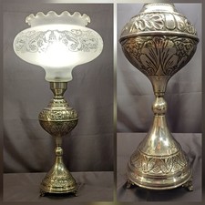 Silverplated art nouveau for sale Silverplated art nouveau for sale  STIRLING