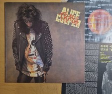 EX / ALICE COOPER - Trash [ 1990 Korea Orig 1st LP Vinyl ] w/Insert, usado comprar usado  Enviando para Brazil