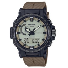 Relógio masculino rádio solar escalador CASIO PRO TREK PRW-61LD-5JF cor coiote escuro novo comprar usado Relógio masculino rádio solar escalador CASIO PRO TREK PRW-61LD-5JF cor coiote escuro novo comprar usado  Enviando para Brazil