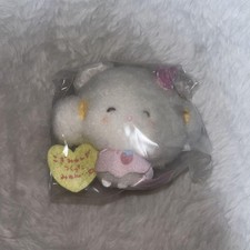 Boneca de doces Kogimyun comprar usado  Enviando para Brazil