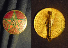 Insigne militaire bataillon d'occasion  Meung-sur-Loire