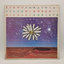 Stomu yamashita steve usato  Roma