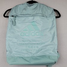 Adidas amplifier blocked for sale  Woodland