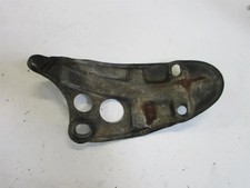 Motorschutz rahmen yamaha gebraucht kaufen  Ellwangen (Jagst)