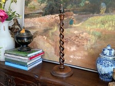English tall open for sale  Boise