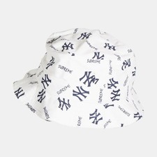 Supreme yankees crusher for sale Supreme yankees crusher for sale  BELFAST