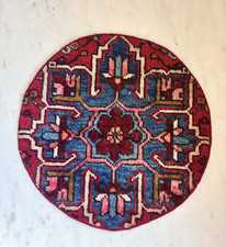 Small geometric traditional for sale  CHIPPENHAM