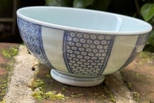 Arita japanese imari d'occasion  Expédié en Belgium