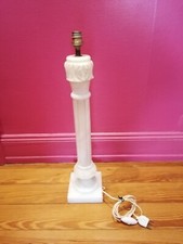 Colonne ancienne albatre d'occasion  Strasbourg-