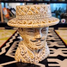 Sophistico munktiki tiki for sale  Orangevale