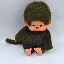 Ancienne peluche singe d'occasion  Le Portel