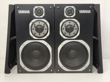 Yamaha 1000mm pair d'occasion  Expédié en Belgium