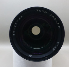 M42 arsat 200mm for sale  BEDLINGTON