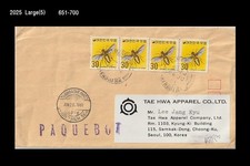 Insect bee apiculture d'occasion  Expédié en Belgium