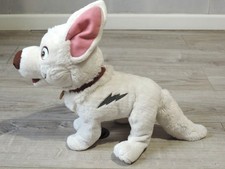 Grande peluche disney d'occasion  Libourne