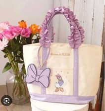 Maison fleur daisy d'occasion  Expédié en Belgium