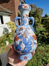 Lovely antique vintage for sale  MALDON
