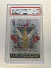 Beautiful fairy tinker gebraucht kaufen  Pulheim