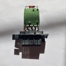Heater blower fan for sale  SOUTHAMPTON