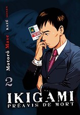 Ikigami préavis mort. d'occasion  Corbeil-Essonnes
